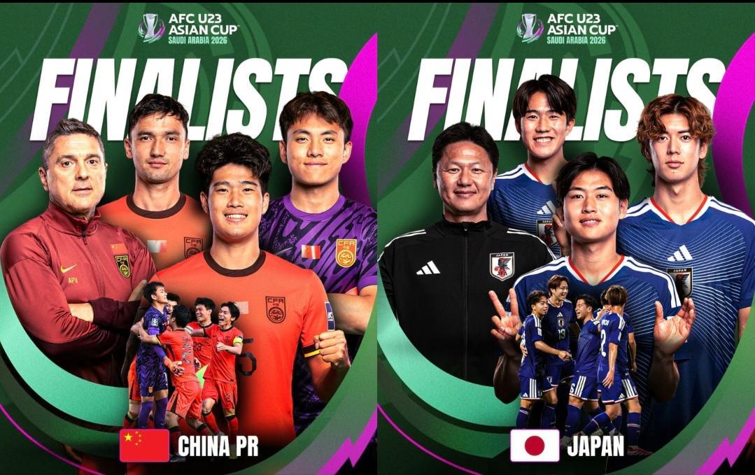 开云线上入口-2-1到0-1！中国队先赢后输，亚足联给出数据对比，日本夺冠稳了？