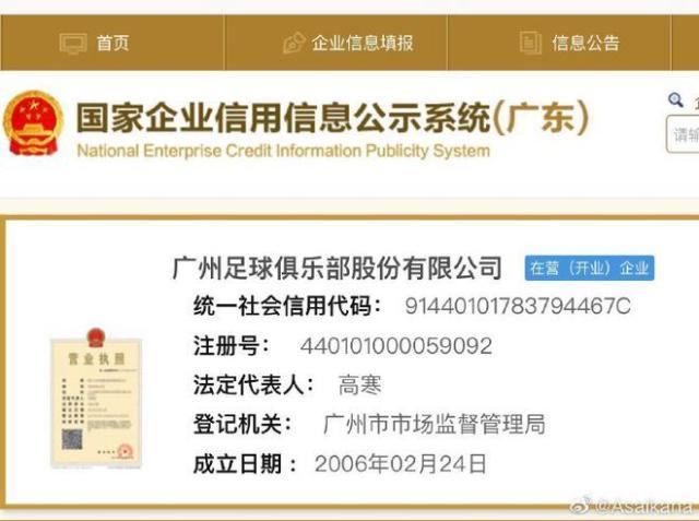 1611149214471060198.jpg 下载 (20).jpg