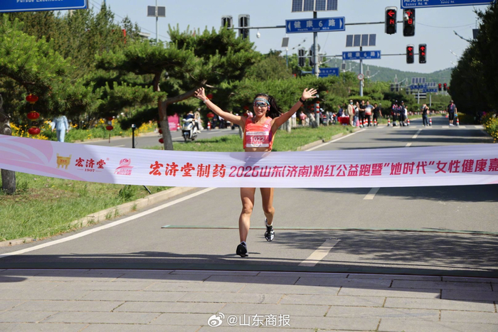 开云网站-赵娜15分27秒夺济南粉红公益跑冠军，称赛道如训练课|山东队|济南市|比赛|马拉松|绿植_新浪体育_新浪新闻