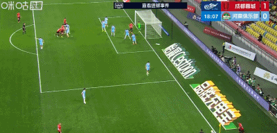 开云下载-半场：成都1-0河南，索罗金头球破门